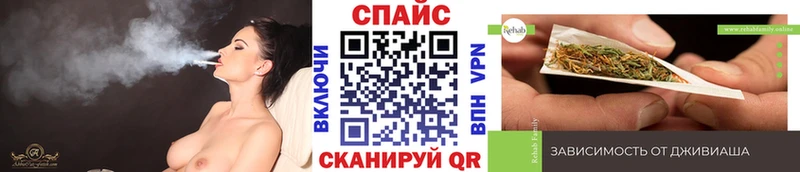 БУТИРАТ 1.4BDO  Ейск 
