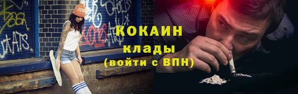 ECSTASY Алексин
