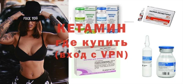 меф Алексеевка