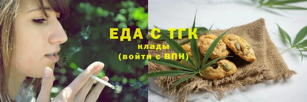 скорость Алзамай