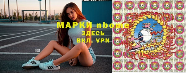 ECSTASY Алексин