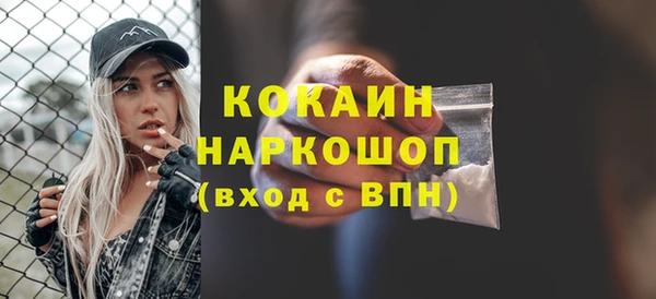 меф Алексеевка