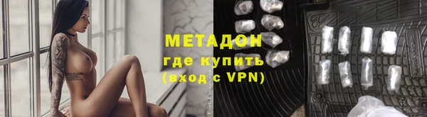 ECSTASY Алексин