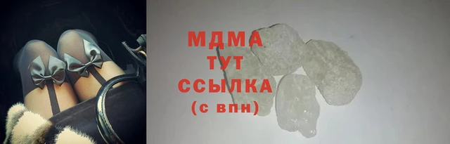 ECSTASY Алексин