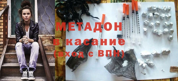 меф Алексеевка