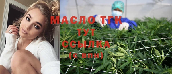 ECSTASY Алексин