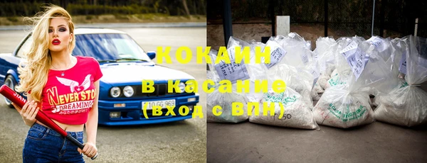 скорость Алзамай