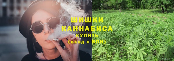 скорость Алзамай