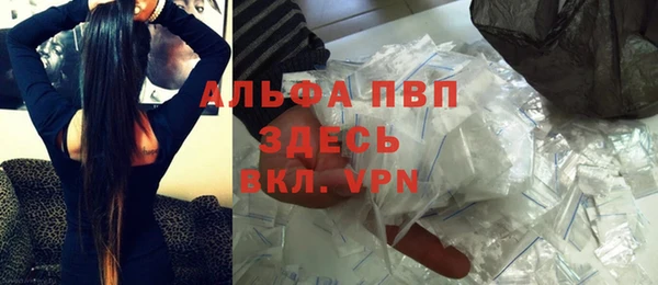 меф Алексеевка