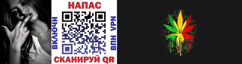 наркота  hydra онион  darknet телеграм  Ейск  Канабис THC 21% 